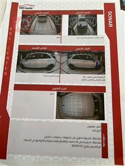 شێڤرۆلێت ئیکۆنۆکس